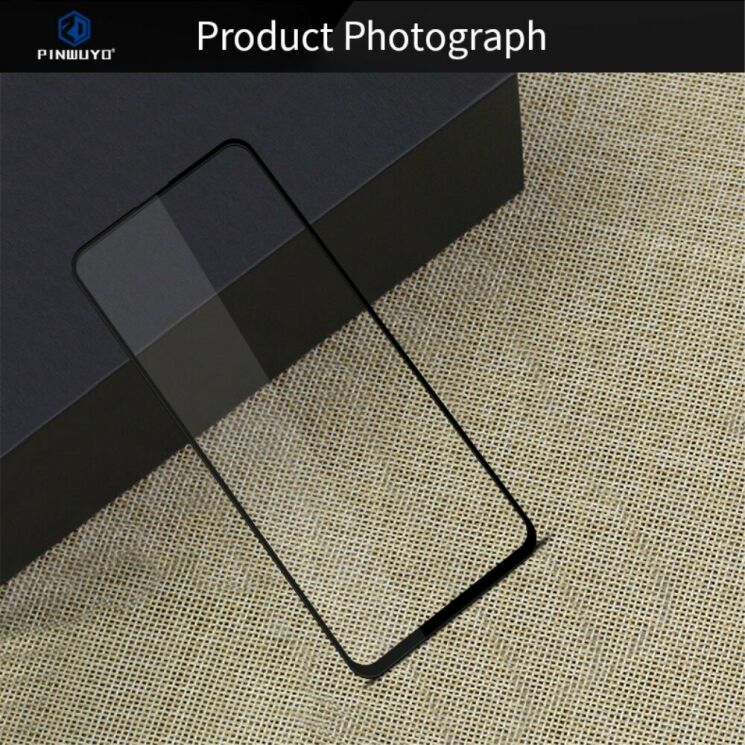 Защитное стекло PINWUYO Full Glue Cover для Google Pixel 4A - Black: фото 4 из 15