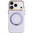 Захисний чохол ABEEL Silk Ring Magnetic для iPhone 18 Pro Max / 17 Pro Max - Lilac Purple (423831LV)