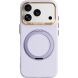 Захисний чохол ABEEL Silk Ring Magnetic для iPhone 18 Pro Max / 17 Pro Max - Lilac Purple (423831LV). Фото 1 з 7