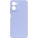 Захисний чохол ArmorStandart ICON Case для Motorola Moto G06 Power - Lavender (402410V). Фото 1 з 8