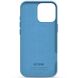 Захисний чохол ArmorStandart ICON2 Case для iPhone 16 Pro - Capri Blue (366268CL). Фото 2 з 9