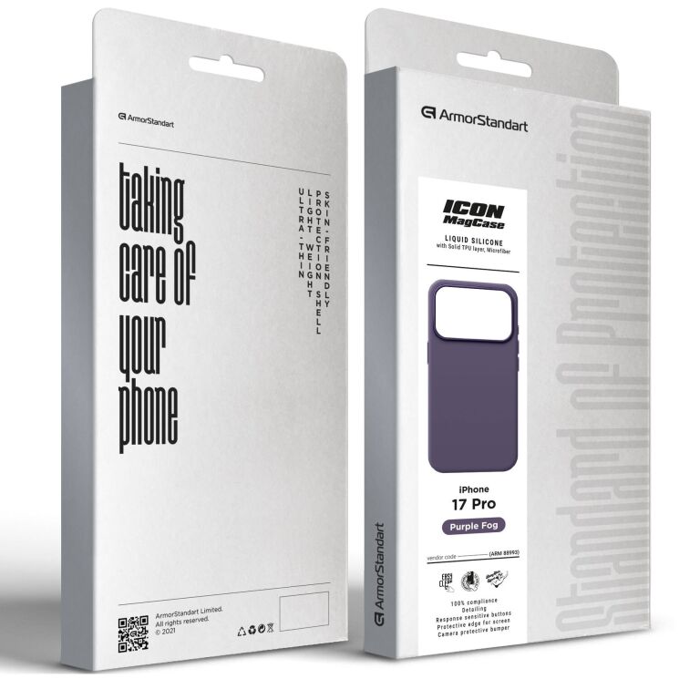 Захисний чохол ArmorStandart ICON2 MagSafe для iPhone 17 Pro - Purple Fog: фото 2 з 2