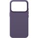 Захисний чохол ArmorStandart ICON2 MagSafe для iPhone 17 Pro - Purple Fog (389190DV). Фото 1 з 2