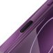 Захисний чохол Beats Case with MagSafe для iPhone 16 (MCFF4) - Sunset / Purple (366478V). Фото 4 з 6