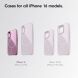 Защитный чехол Beats Case with MagSafe для iPhone 16 (MCFF4) - Sunset / Purple (366478V). Фото 6 из 10
