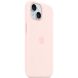 Захисний чохол Copiex Silicone Case with MagSafe для Apple iPhone 15 - Light pink (339964P). Фото 4 з 5
