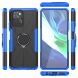 Защитный чехол Deexe Armor Bear для Infinix Note 10 Pro (X695C) - Blue (299419L). Фото 6 из 6