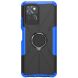 Защитный чехол Deexe Armor Bear для Infinix Note 10 Pro (X695C) - Blue (299419L). Фото 2 из 6