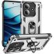 Защитный чехол Deexe Armor Case для Xiaomi Redmi Note 14 5G - Silver (379404S). Фото 1 из 7