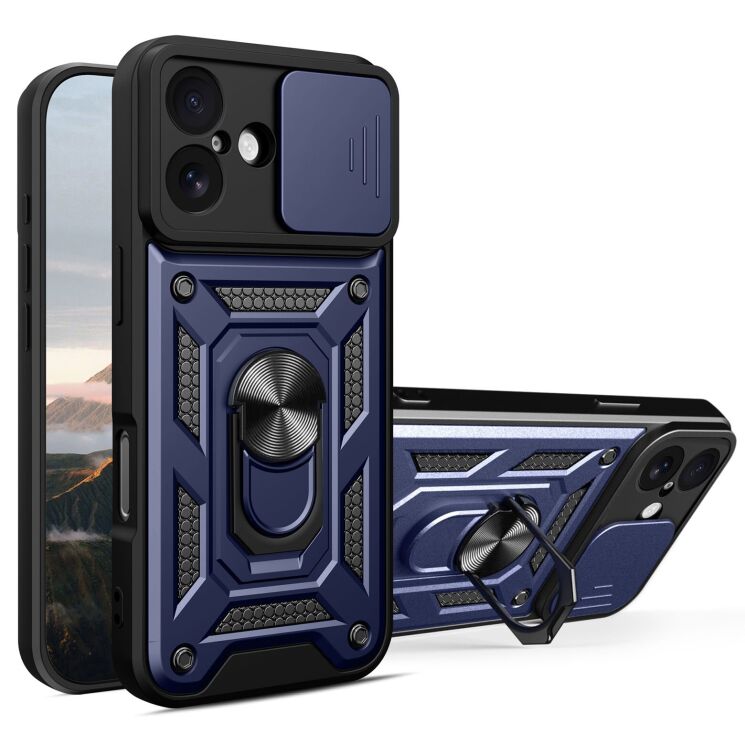 Захисний чохол Deexe Armor Shield для Apple iPhone 17 - Blue: фото 1 з 10