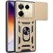 Защитный чехол Deexe Armor Shield для Infinix Note 40 Pro - Gold (352022F). Фото 1 из 8