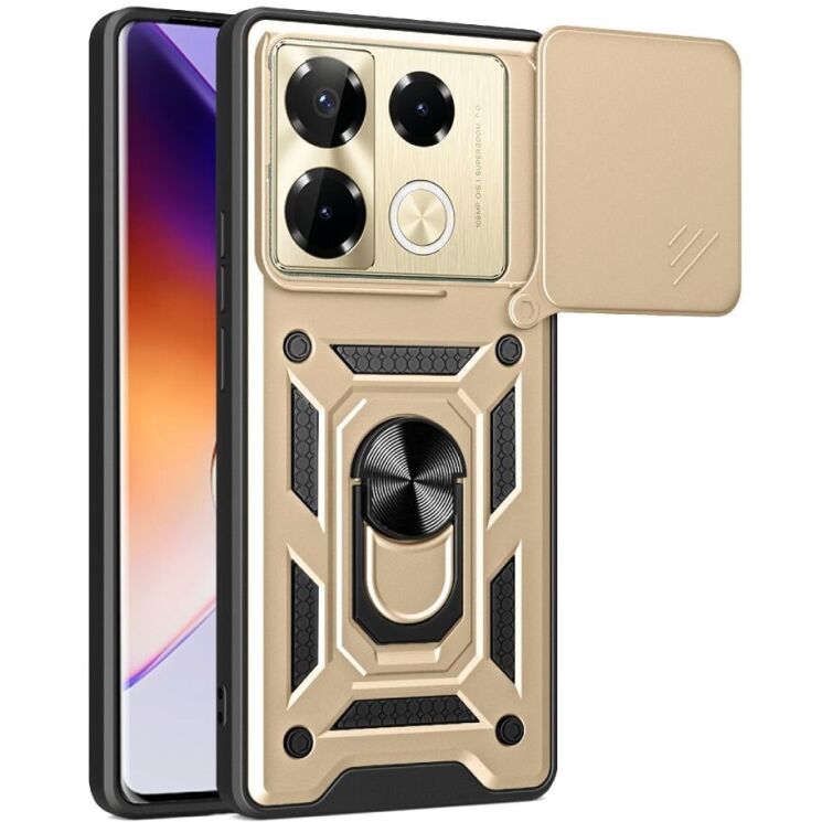 Защитный чехол Deexe Armor Shield для Infinix Note 40 Pro - Gold: фото 1 из 8