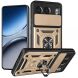 Защитный чехол Deexe Armor Shield для OnePlus Nord 4 - Gold (382420F). Фото 1 из 9