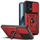 Защитный чехол Deexe Armor Shield для OPPO Reno 7 - Red (299725R). Фото 1 из 8