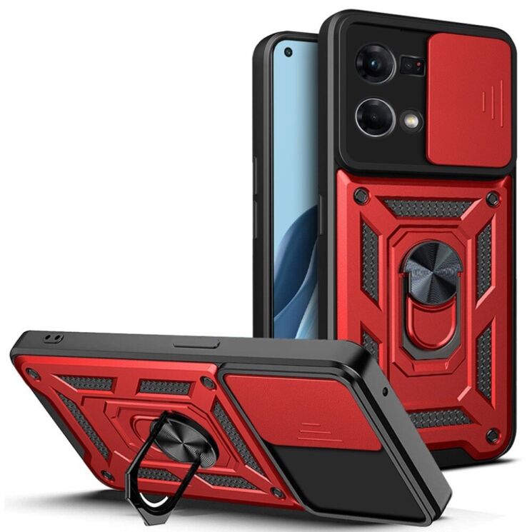 Защитный чехол Deexe Armor Shield для OPPO Reno 7 - Red: фото 1 из 8