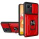 Защитный чехол Deexe Armor Shield для Realme C30 - Red (305927R). Фото 1 из 8