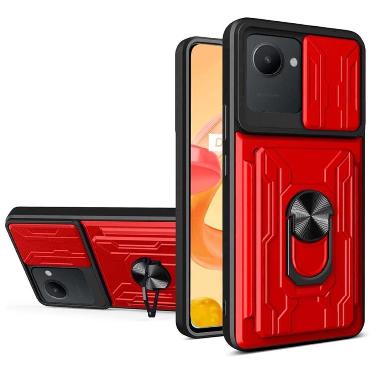 Защитный чехол Deexe Armor Shield для Realme C30 - Red: фото 1 из 8