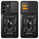 Защитный чехол Deexe Armor Shield для Samsung Galaxy M35 (M356) - Rose Gold (355721RG). Фото 2 из 8