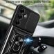 Защитный чехол Deexe Armor Shield для Samsung Galaxy M35 (M356) - Rose Gold (355721RG). Фото 6 из 8