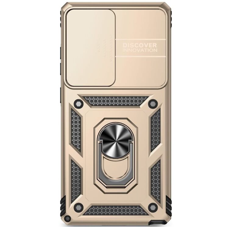 Защитный чехол Deexe Armor Shield для Samsung Galaxy S25 Ultra (S938) - Gold: фото 2 из 9
