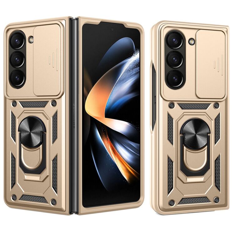 Защитный чехол Deexe Armor Shield (FF) для Samsung Galaxy Fold 7 - Gold: фото 1 из 11