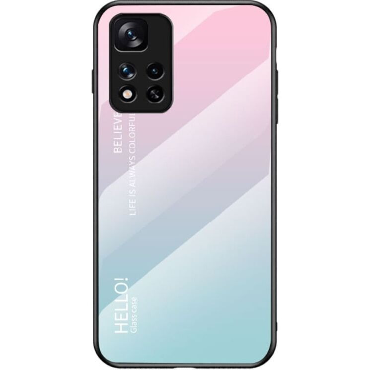 Захисний чохол Deexe Gradient Color для Xiaomi Redmi Note 11 Pro (Chinese) / Note 11 Pro+ - Pink / Blue: фото 1 з 9