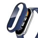 Защитный чехол Deexe Hard Frame для Xiaomi Mi Smart Band 8 - Midnight Blue (326028MB). Фото 1 из 10
