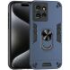 Защитный чехол Deexe Hybrid Shell для Motorola Edge 50 - Blue (368527L). Фото 1 из 7