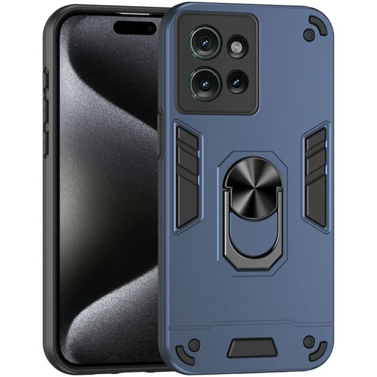 Защитный чехол Deexe Hybrid Shell для Motorola Edge 50 - Blue: фото 1 из 7