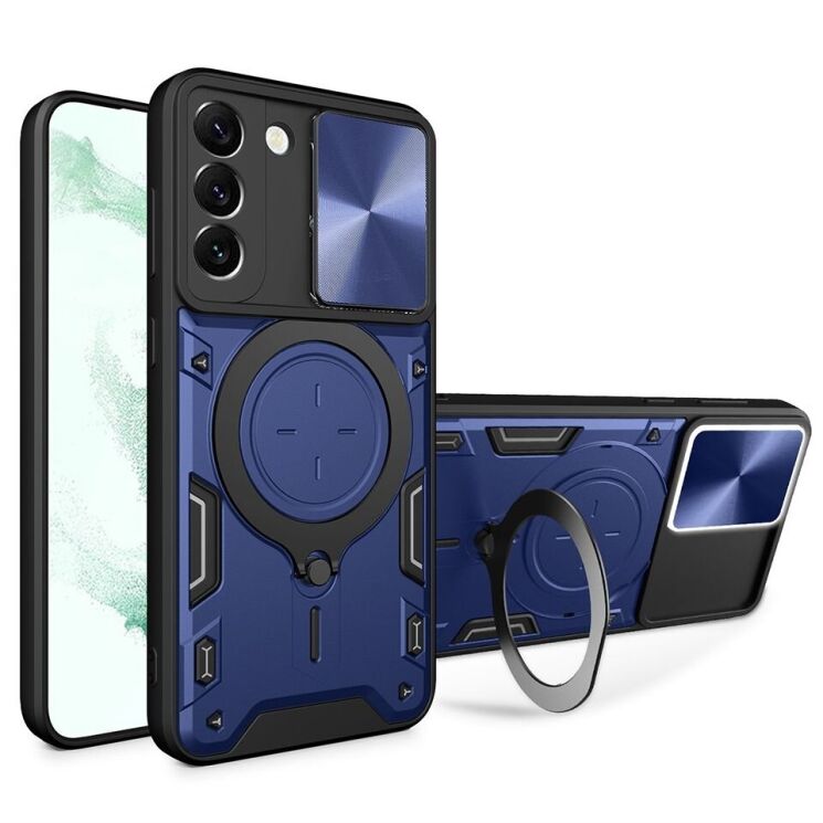 Защитный чехол Deexe Magnetic Space для Samsung Galaxy S22 (S901) - Blue: фото 1 из 11