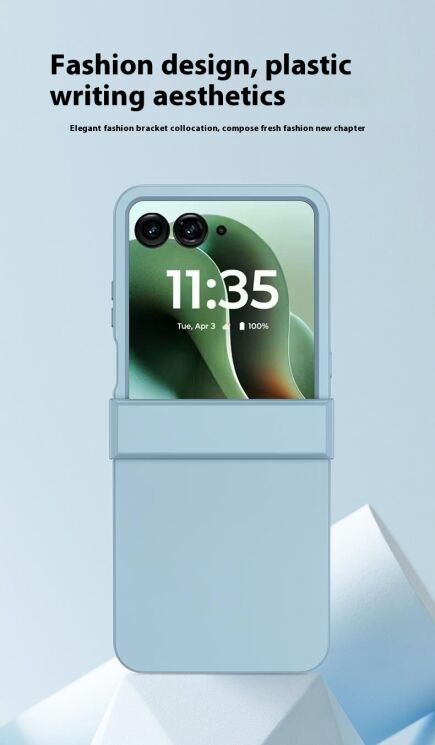 Защитный чехол Deexe Pivot Case для Motorola Razr 60 Ultra / Razr 70 Ultra - Sky Blue: фото 4 из 12