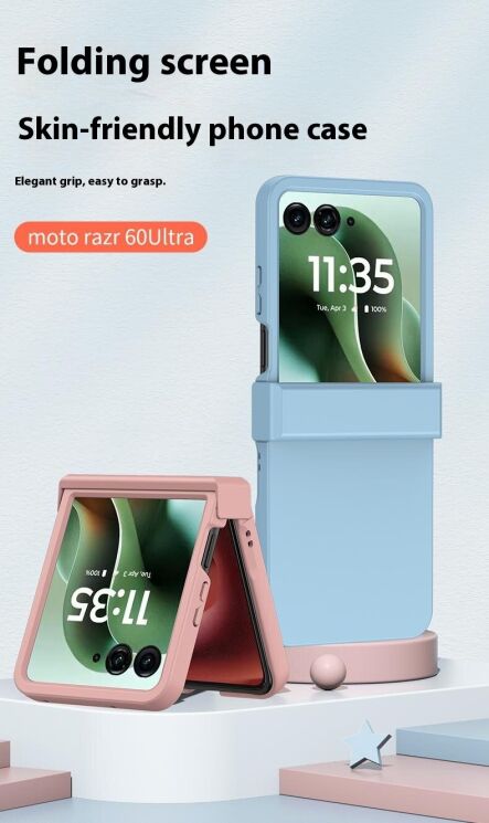 Защитный чехол Deexe Pivot Case для Motorola Razr 60 Ultra / Razr 70 Ultra - Sky Blue: фото 2 из 12