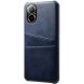 Защитный чехол Deexe Pocket Case для Realme C67 - Blue (346217L). Фото 2 из 4