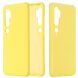 Силіконовий (TPU) чохол Deexe Silicone Case для Xiaomi Mi Note 10 Pro / Mi Note 10 - Yellow (249548Y). Фото 1 з 5