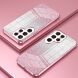 Захисний чохол Deexe Sparkles Cover для Samsung Galaxy S24 Ultra - Pink (343336P). Фото 2 з 7