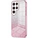 Захисний чохол Deexe Sparkles Cover для Samsung Galaxy S24 Ultra - Pink (343336P). Фото 1 з 7