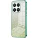 Захисний чохол Deexe Sparkles Cover для Xiaomi 17 - Green (390646G). Фото 1 з 7