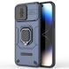 Защитный чехол Deexe Stellar Shield для Apple iPhone 15 Pro Max - Blue (329262L). Фото 6 из 8