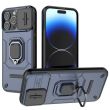 Защитный чехол Deexe Stellar Shield для Apple iPhone 15 Pro Max - Blue (329262L)