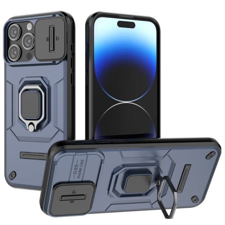 Защитный чехол Deexe Stellar Shield для Apple iPhone 15 Pro Max - Blue: фото 1 из 8