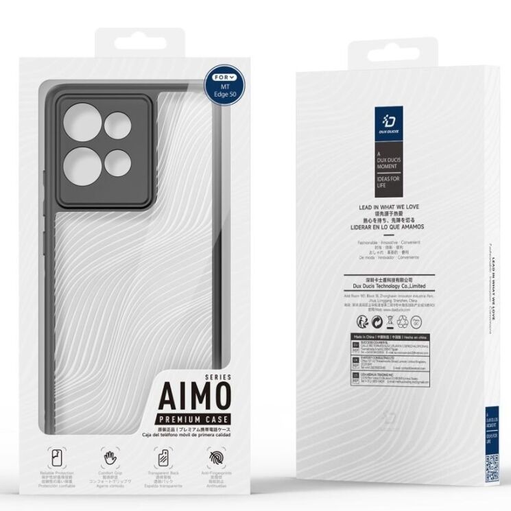 Защитный чехол DUX DUCIS Aimo Series для Motorola Edge 50 - Black: фото 13 из 13