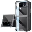 Защитный чехол GKK AirBag для Samsung Galaxy Flip 4 - Transparent Black (302230H)
