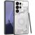 Защитный чехол GKK Circuit Pattern для Samsung Galaxy S25 Ultra (S938) - White: фото 1 из 6