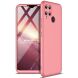 Защитный чехол GKK Double Dip Case для Realme C15 - Rose Gold (282403RG). Фото 1 из 12