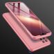Защитный чехол GKK Double Dip Case для Realme C15 - Rose Gold (282403RG). Фото 7 из 12