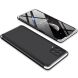 Защитный чехол GKK Double Dip Case для Samsung Galaxy M62 - Black / Silver (294306BS). Фото 2 из 8
