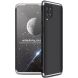 Защитный чехол GKK Double Dip Case для Samsung Galaxy M62 - Black / Silver (294306BS). Фото 1 из 8