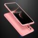 Защитный чехол GKK Double Dip Case для Xiaomi Mi 10 - Rose Gold (225850RG). Фото 3 из 8