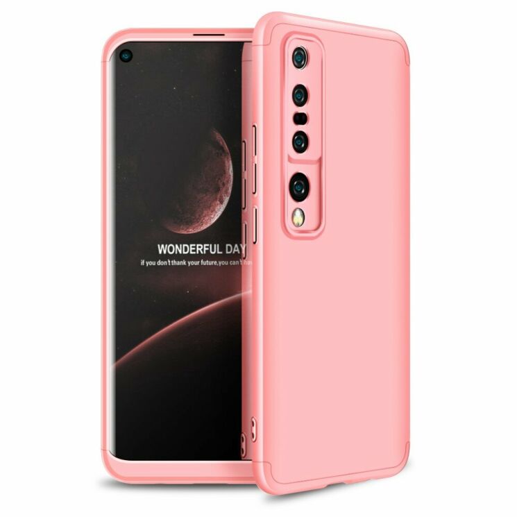Защитный чехол GKK Double Dip Case для Xiaomi Mi 10 - Rose Gold: фото 1 из 8