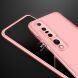 Защитный чехол GKK Double Dip Case для Xiaomi Mi 10 - Rose Gold (225850RG). Фото 5 из 8